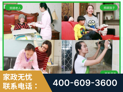 营口-企业展示图