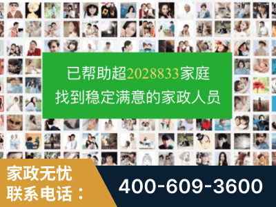 营口-企业展示图